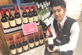 【Vinosお店だより～CIAL横浜店～】ワインが苦手、そんな方に飲んでほしい一本